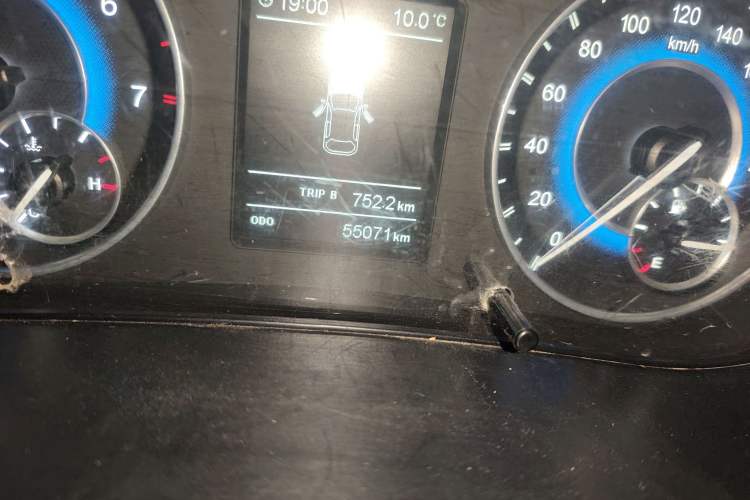 Used Dongfeng Fengon S560 2018 1.8L Manual Urban Model 7 Seats
