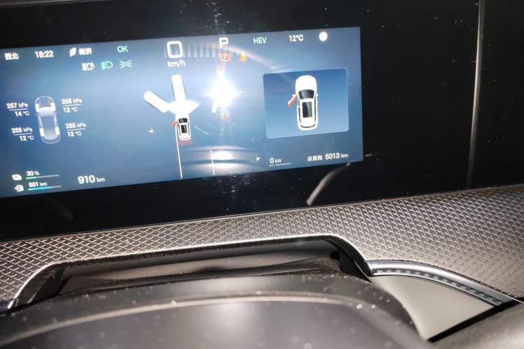 Used BYD Song Pro New Energy 2025 2nd Generation Intelligent Driving Version DM-i 75KM Leading Edition