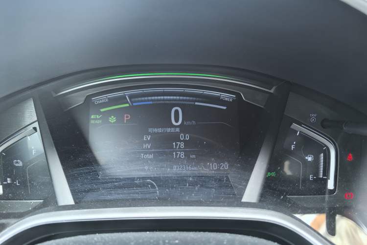 Used Honda CR-V New Energy 2021 Rui·Hybrid e+ 2.0L Intelligent Edition