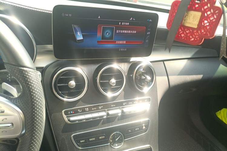 Used Mercedes-Benz C-Class 2021 C 260 L Sport Edition Star Collection