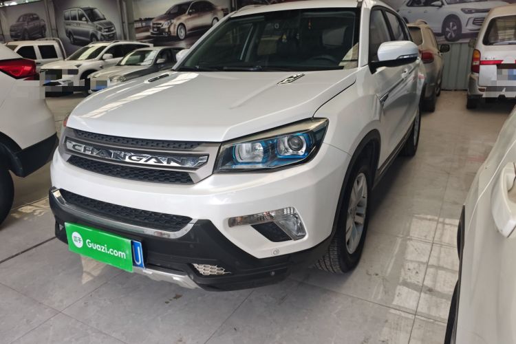 Used CHANGAN CS75 2016 1.8T Automatic Elite Model China V Standard