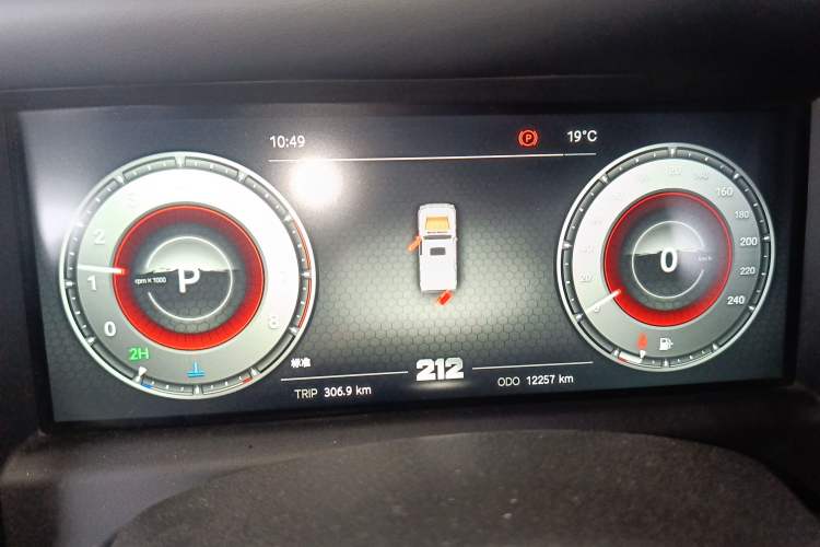 Used 212 T01 2025 2.0T Changfeng