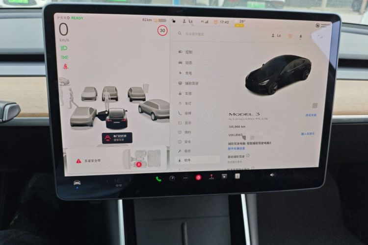 Used Tesla Model 3 2020 Revised Version Standard Range Rear-Wheel Drive – Upgraded Edition
