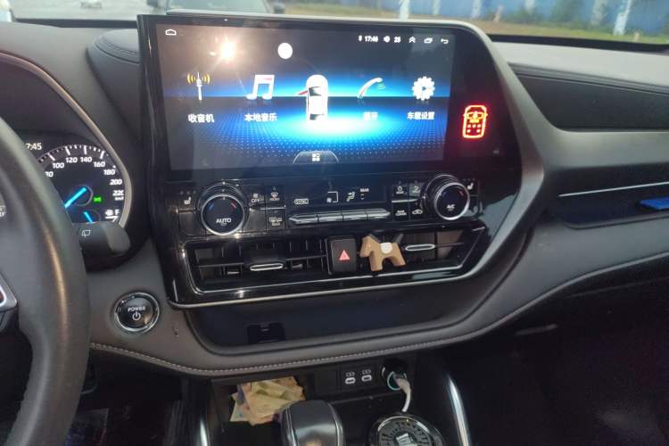 Used Toyota Crown Kluger 2023 2.5L HEV Four-Wheel Drive Luxury Edition Audio And AC Panel