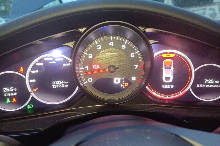 Used Porsche Panamera 2023 Panamera 2.9T
