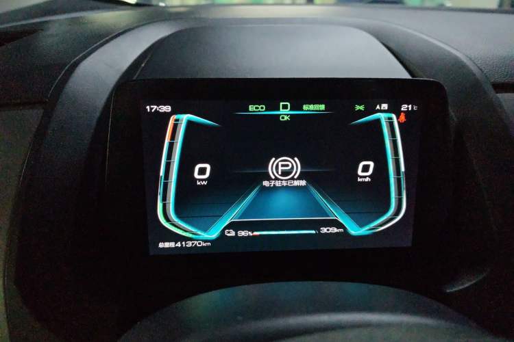 Used BYD Yuan Pro 2023 320KM Luxury Version
