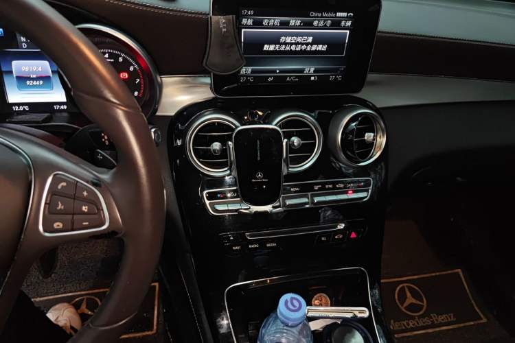 Used Mercedes-Benz GLC 2017 GLC 200 4MATIC