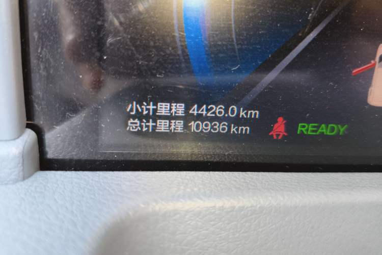 Used Bestune Pony 2025 222km Lightning Horse
