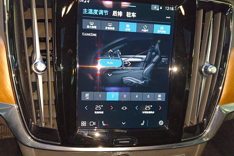 Used Volvo S90 New Energy 2024 Plug-in Hybrid Four-Wheel Drive Long-Range Zhiyi Luxury Edition