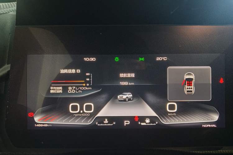 Used Haval DARGO 2021 1.5T DCT Two-Wheel Drive Labrador Edition Instrument Cluster