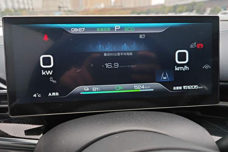 Used BYD Seal 2022 700 km Long-Range Rear-Wheel-Drive Version
