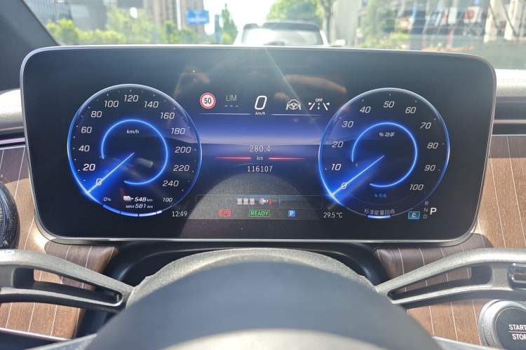 Used Mercedes-Benz EQE 2022 350 Luxury Edition
