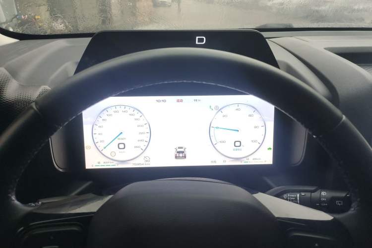 Used Haval Raptor New Energy 2024 Hi4 102 Pro Instrument Cluster