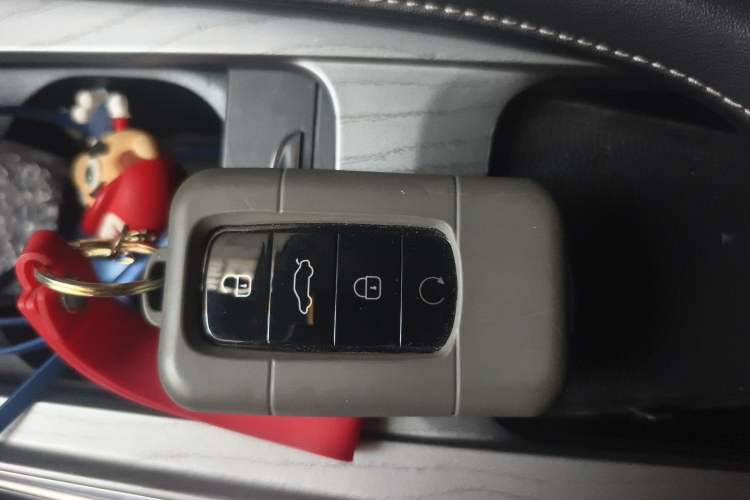 Used Chery Arrizo 8 2022 1.6T DCT Elite Vehicle Key