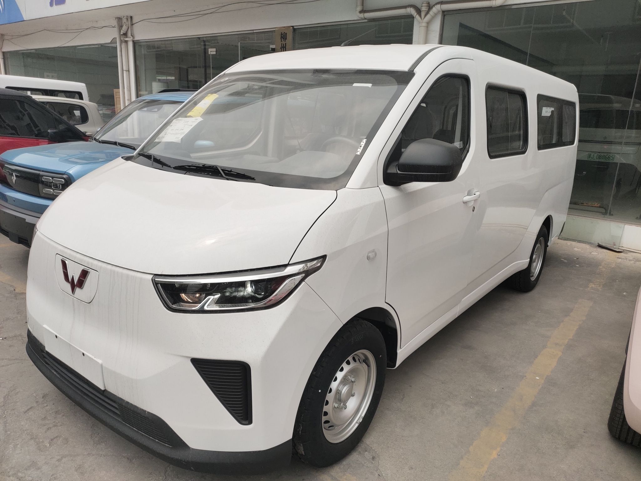 Parte inferior delantera