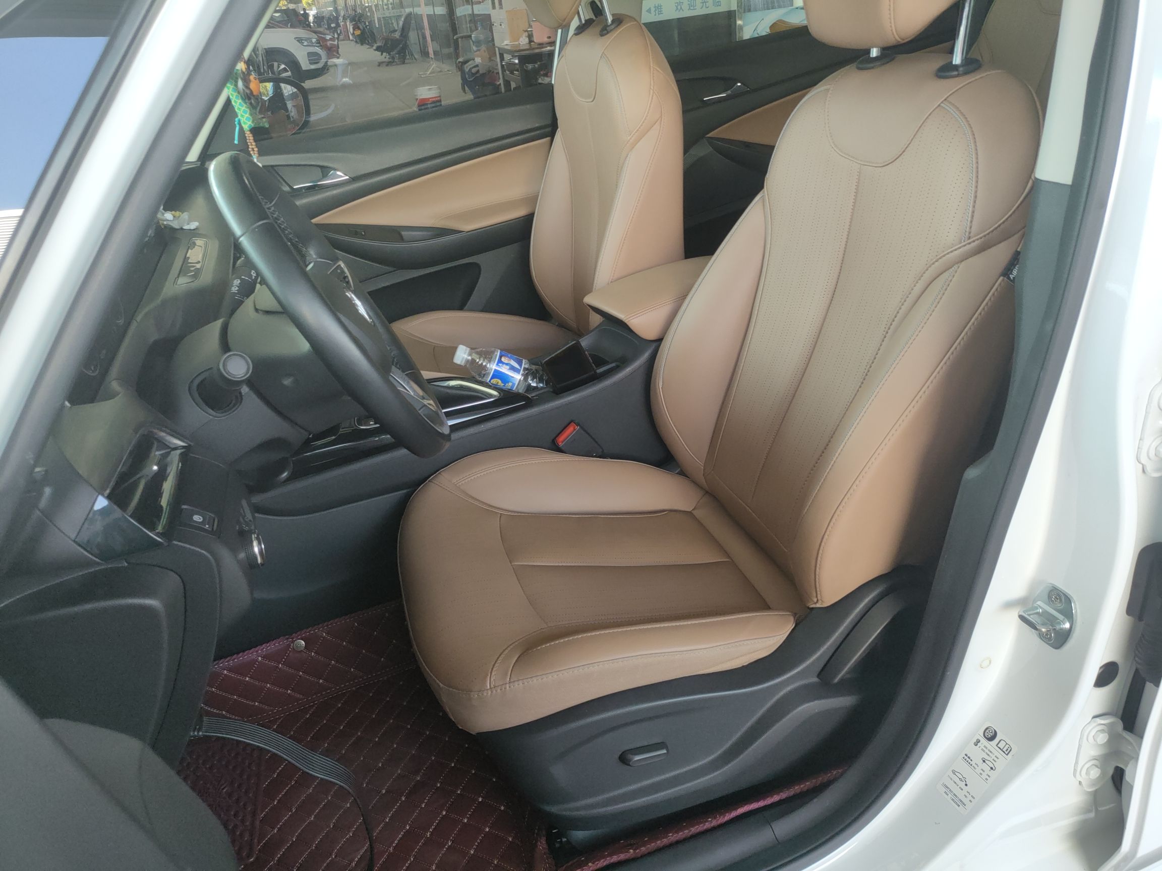 Interior delantero