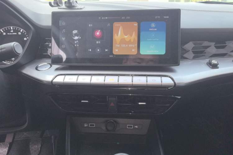 Used MG 5 2023 180 DVVT Manual Fashion Edition
