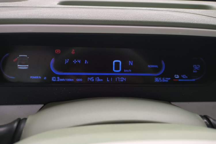 Used Geely Galaxy Panda 2025 210km Panda Rider Instrument Cluster