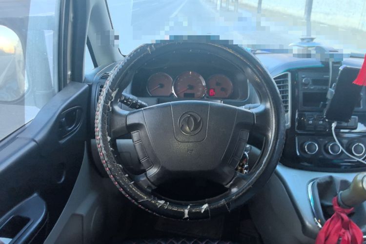 Used FORTHING Lingzhi 2016 M5 2.0L 7-seat Long-wheelbase Standard Model
