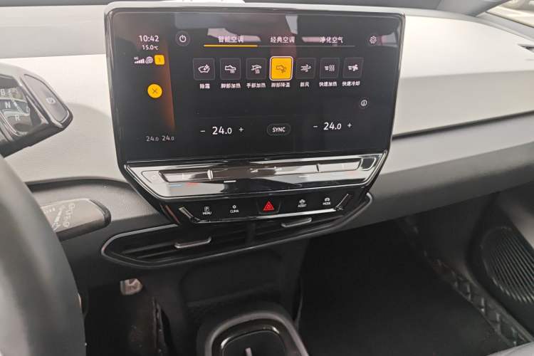 Used Volkswagen ID.3 2023 Pure Smart Edition Audio And AC Panel