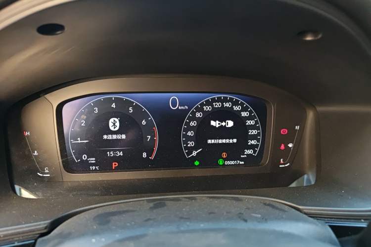 Used Honda Civic 2022 240TURBO CVT Dynamic Edition