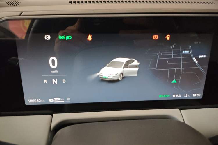 Used Leapmotor C01 2024 Pure Electric 525 Comfort Edition Instrument Cluster