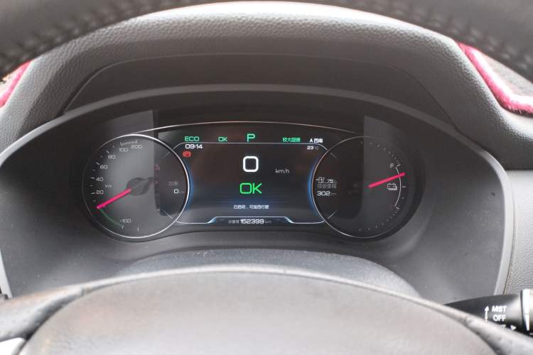 Used BYD Song New Energy 2019 Song EV500 Smart Connect Elite Model
