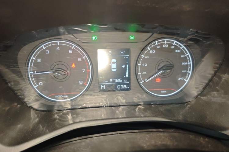 Used Geely Auto Emgrand 2025 4th Generation 1.5L Manual - Starry Edition