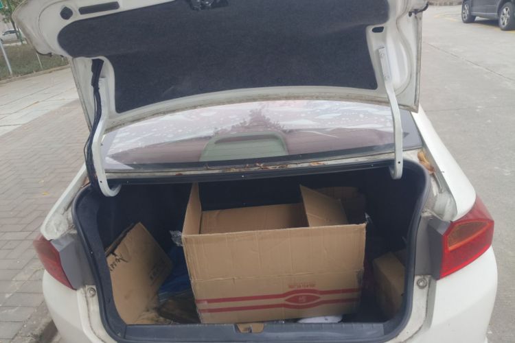 Used Honda City 2015 1.5L manual luxury edition