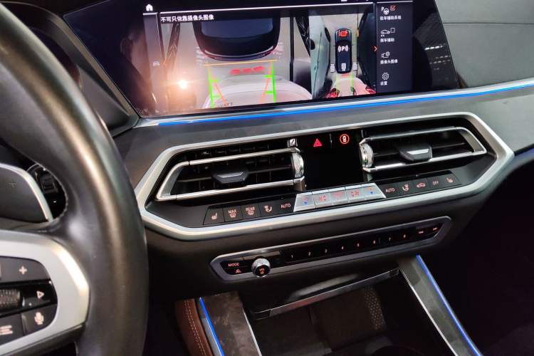 Used BMW X5 (Import) 2021 Restyled xDrive30i M Sport Package
