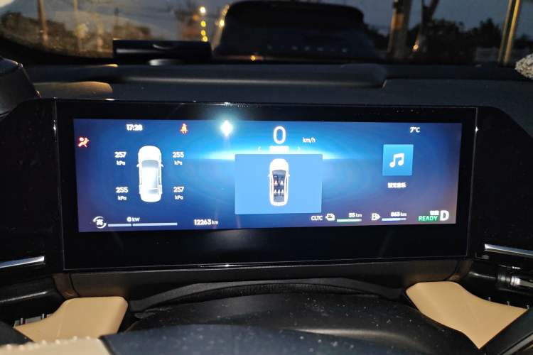 Used Geely Galaxy L6 2023 60km PLUS
