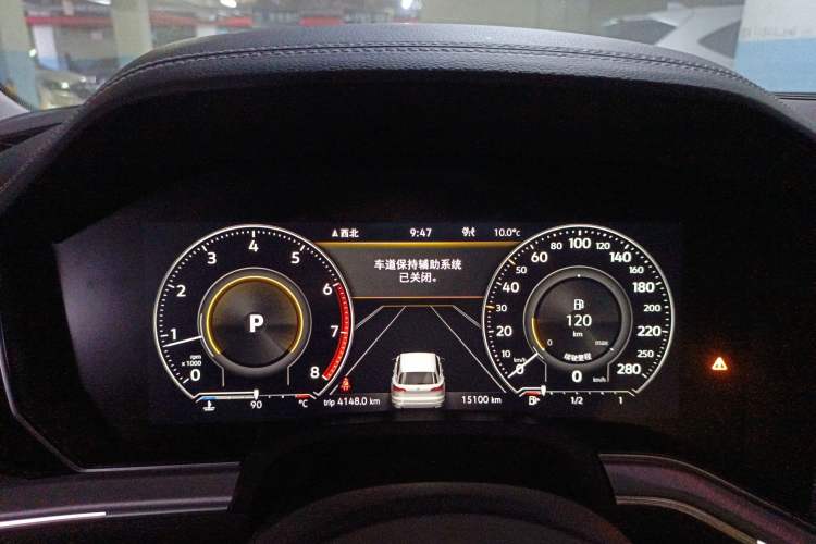 Used Volkswagen Touareg 2023 2.0 TSI RuiShang Edition
