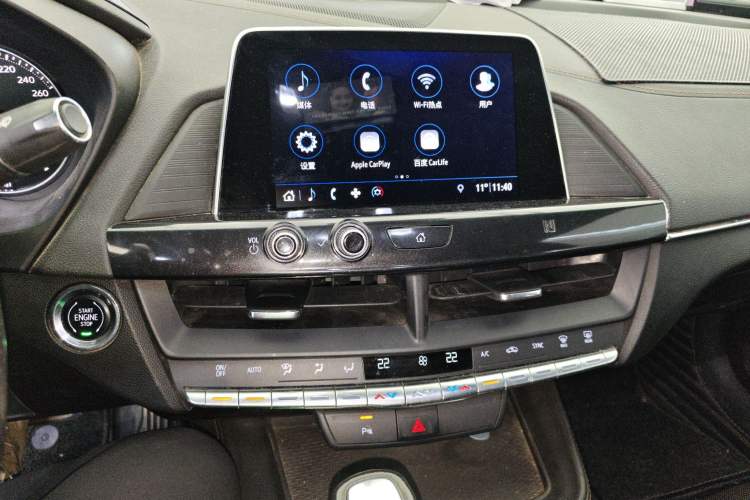 Used Cadillac CT4 2020 28T Elite Edition