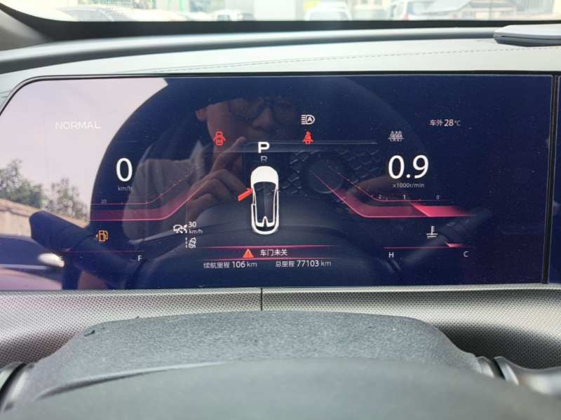 Used CHANGAN UNI-T 2020 1.5T Flagship Version — 11