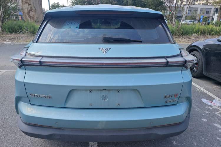 Used NETA U 2021 Pro 400 Cruiser Edition