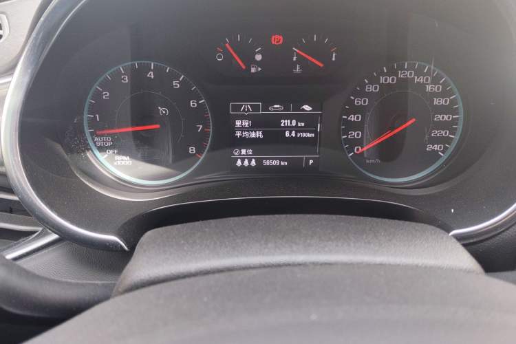 Used Chevrolet Malibu XL 2019 535T CVT Active Version