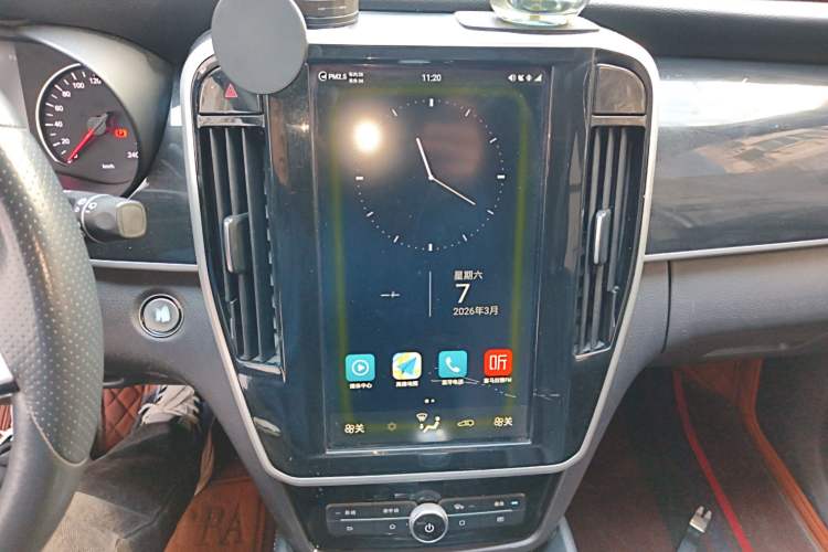 Used BYD Song MAX 2017 1.5T Automatic Smart Connect Prestige 7-Seater
