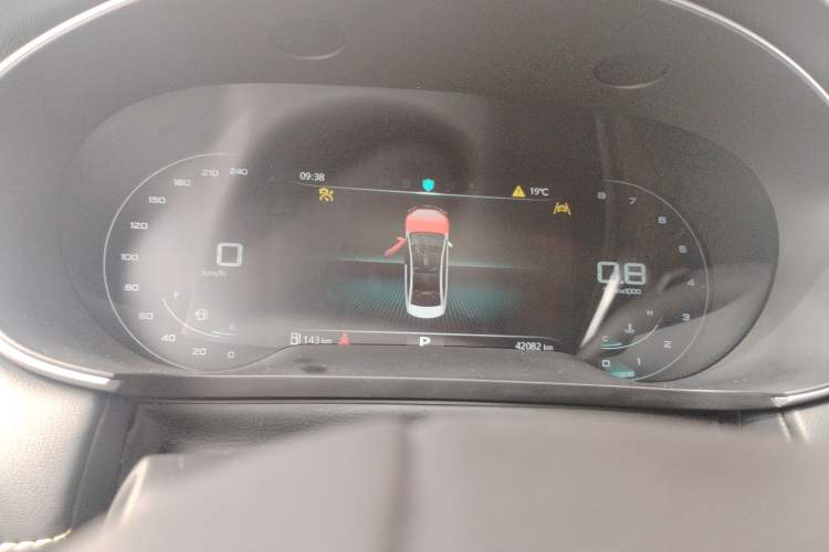 Used Roewe i6 MAX 2020 300TGI Automatic "Swell Cool Smart Drive" Edition Instrument Cluster