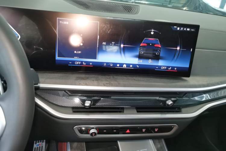 Used BMW X5 2023 xDrive 30Li Luxury M Sport Package Audio And AC Panel