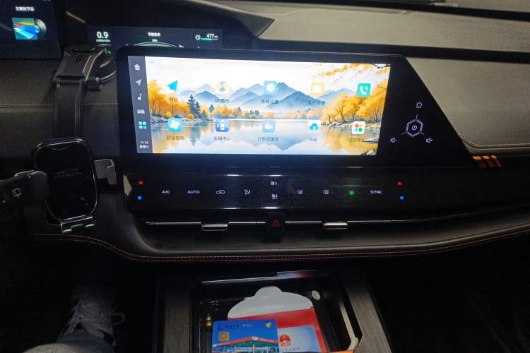 Used CHANGAN UNI-K 2021 2.0T Excellence Edition
