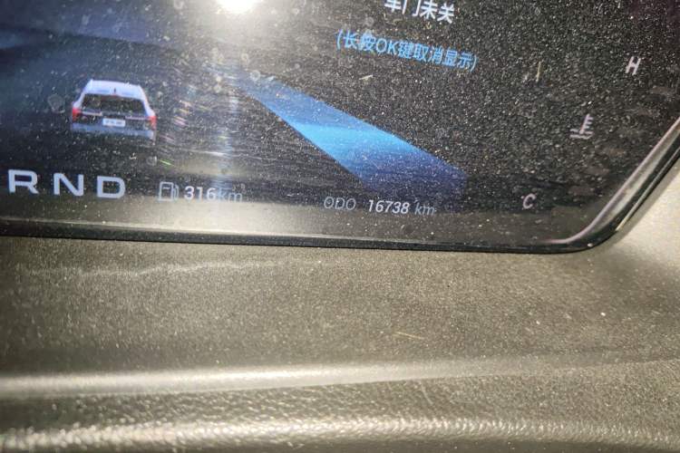 Used Cowin Kunlun 2023 Kunlun 300 Plateau Edition