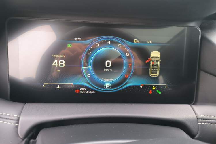 Used Geely Auto Haoyue 2020 1.8TD DCT Flagship 7-Seater