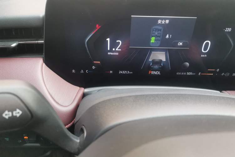 Used Ford Mondeo 2022 Facelifted EcoBoost 245 Ultimate Edition