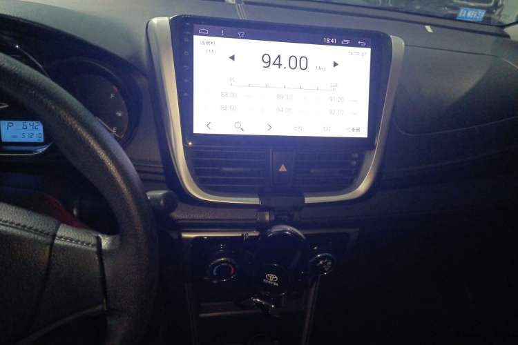 Used Toyota YARiS L Zhi Xuan 2020 X-Trail X 1.5L CVT Leading Edition