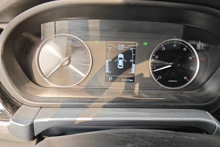 Used Chery Arrizo 5 2024 1.5L CVT Style Version
