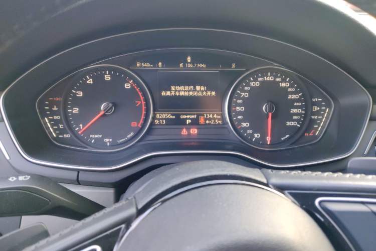 Used Audi A4L 2018 30th Anniversary Edition 40 TFSI Trendy Model
