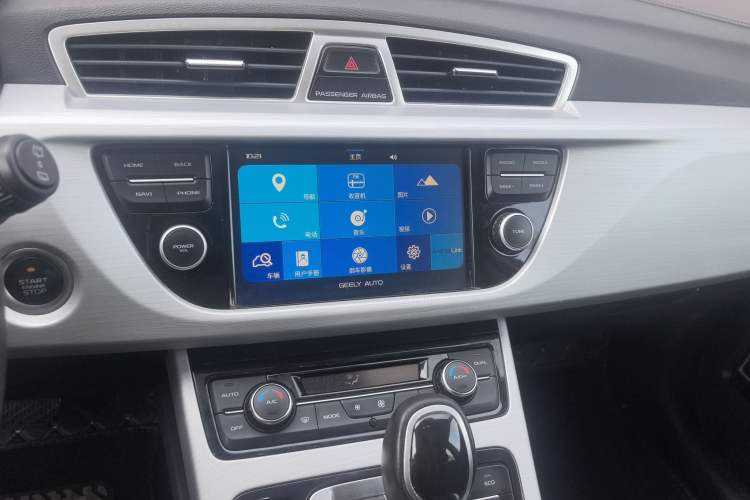 Used Geely Auto Emgrand X7 Sport 2016 1.8TD Automatic ZhiShang Model