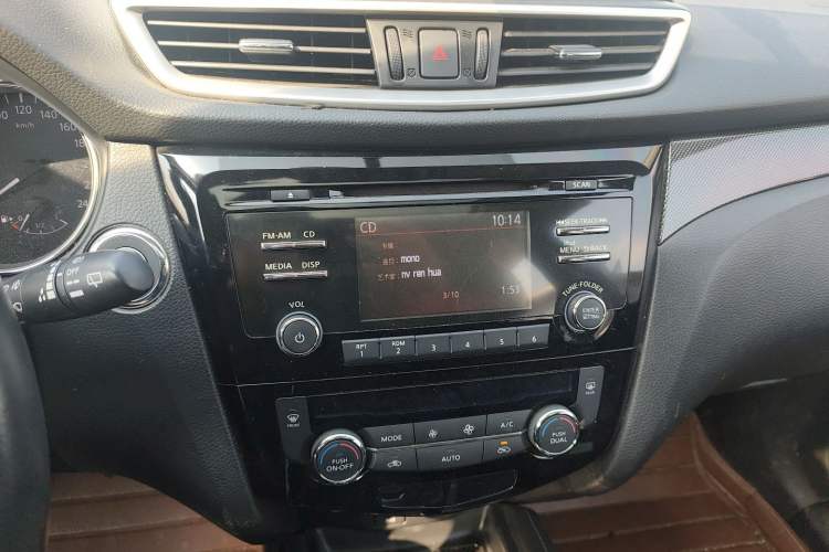 Used Nissan X-Trail 2014 2.5L CVT Luxury Edition 4WD