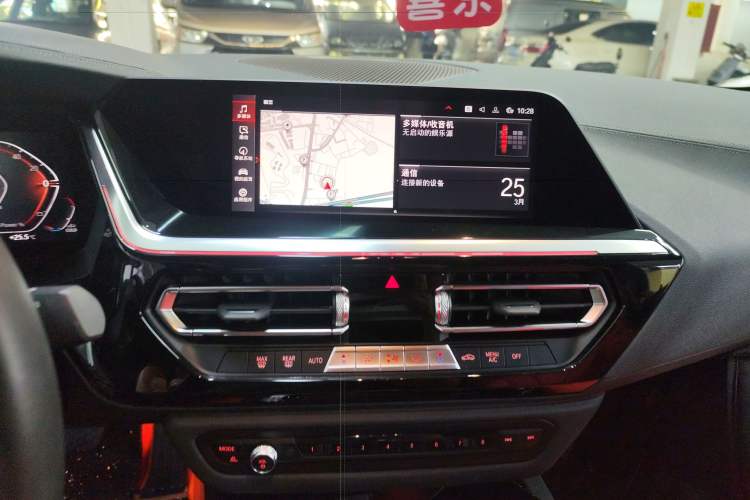 Used BMW Z4 2023 sDrive 25i M Sport Package
