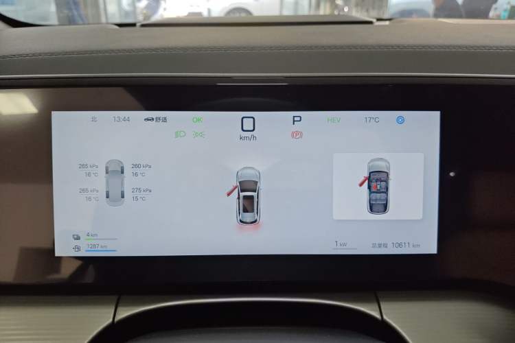 Used BYD Song L DM-i 2025 Intelligent Driving Version 112 km Leading Trim